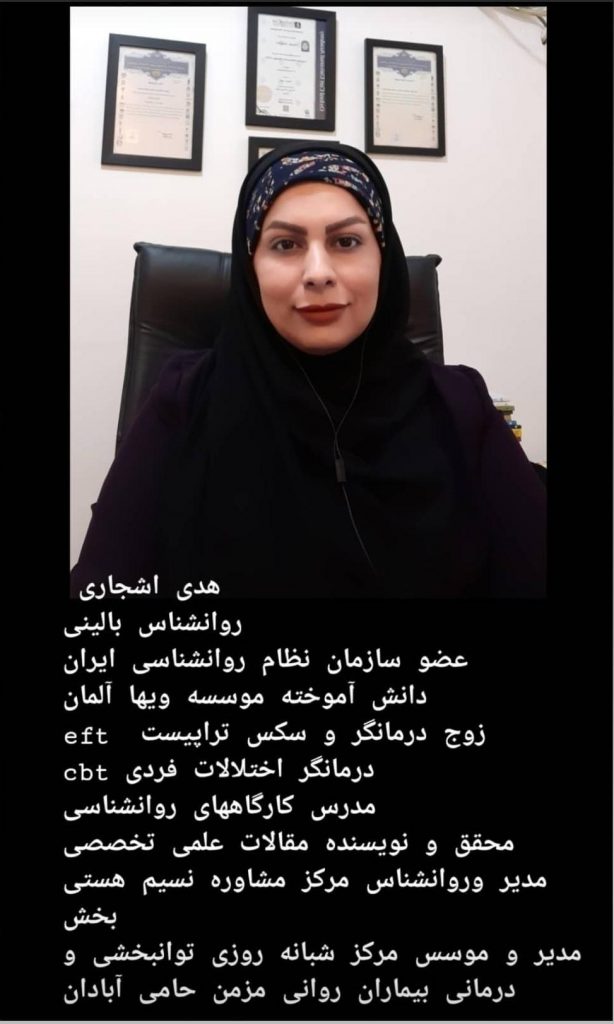 تصویر جلد آگهی