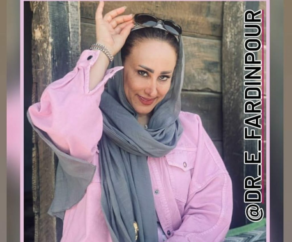 تصویر جلد آگهی