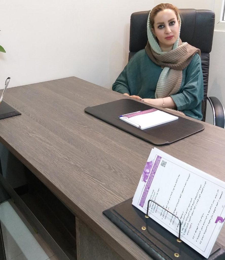 تصویر جلد آگهی