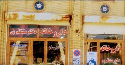 تصویر جلد آگهی